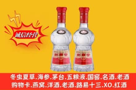 伊犁伊宁市回收剑南春